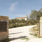 Tatil Evi Les Terrasses De L Oliveraie